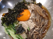 韓国料理　プヨ　長町店: ゆっぴさんの2026年02月の1枚目の投稿写真