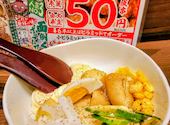 新時代 金山駅南口店: りゅうしんさんの2026年07月12日の2枚目の投稿写真
