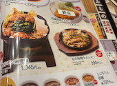牛たん炭焼利久 イオンモール岡崎店: あつちゃんさんの2026年03月12日の2枚目の投稿写真