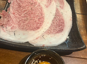 焼肉ニクロザワ: ショウさんの2026年05月23日の3枚目の投稿写真