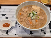 古町ぺんぎん商店: まるくさんの2026年06月07日の1枚目の投稿写真