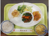 群愛飯店 本店: mickeyさんの2026年09月04日の1枚目の投稿写真