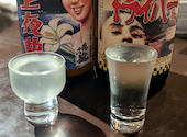 居酒屋 きりん: ポンタさんの2026年09月17日の1枚目の投稿写真