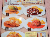 フォルクス 西宮店: さゆりさんの2026年06月10日の1枚目の投稿写真