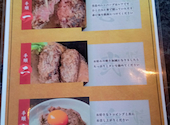 ぴこぴこ精肉店 レインボー通り: さゆりさんの2026年05月10日の2枚目の投稿写真