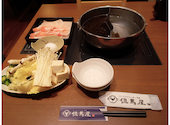 但馬屋 ららぽーと甲子園店: さゆりさんの2026年04月12日の1枚目の投稿写真