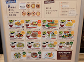 お野菜食堂 SOHSOH 丸亀町グリーン店: さゆりさんの2026年06月29日の2枚目の投稿写真