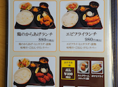海鮮居酒屋 どきどき水産 阪神尼崎店: さゆりさんの2024年10月02日の2枚目の投稿写真