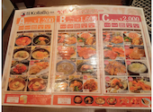 コラボ KollaBo 焼肉 韓国料理 エビスタ西宮店: さゆりさんの2026年08月25日の2枚目の投稿写真