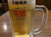 元氣焼肉 牛繁 ロハル津田沼店: てらちゃんさんの2026年05月04日の1枚目の投稿写真