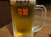 元氣焼肉 牛繁 ロハル津田沼店: てらちゃんさんの2026年07月26日の1枚目の投稿写真