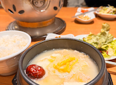炭火焼肉・韓国料理KollaBo (コラボ) 武蔵小山店: りなさんの2024年04月の1枚目の投稿写真