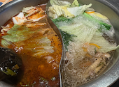 温野菜 横浜西口北幸店: しんるーさんの2026年06月19日の1枚目の投稿写真