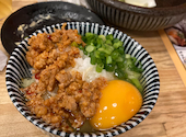 均タロー 平塚店: オヤジズさんの2026年06月04日の1枚目の投稿写真