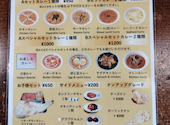 アジア居酒屋カトマンドゥ: みみさんの2026年04月19日の1枚目の投稿写真