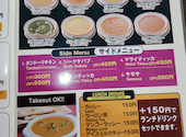 サティ 伊勢佐木町本店: みみさんの2026年07月26日の2枚目の投稿写真