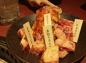 牛角 岩国駅前店: ピロっさんさんの2020年11月10日の1枚目の投稿写真