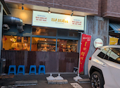 池袋サイゴンレストラン　円山店: あきちゃんさんの2026年08月31日の3枚目の投稿写真