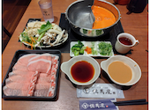 但馬屋 ららぽーと甲子園店: wankoさんの2026年05月19日の2枚目の投稿写真