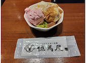 但馬屋 ららぽーと甲子園店: wankoさんの2026年07月12日の1枚目の投稿写真