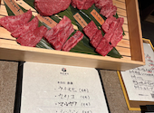 焼肉おたぎり: siroさんの2025年04月28日の2枚目の投稿写真