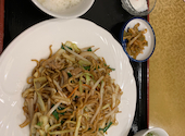 四川料理 創味: ひろさんの2026年04月30日の1枚目の投稿写真