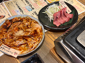 伏見ホルモン 名古屋名物味噌とんちゃん屋: ゆうかさんの2026年08月25日の1枚目の投稿写真