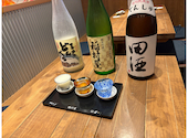 元気酒場いらっしゃいマーシー: Kさんの2026年05月22日の1枚目の投稿写真