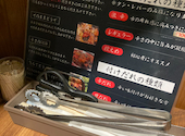 大衆焼肉 辛辛亭: テルさんの2026年05月07日の1枚目の投稿写真