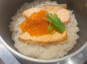 釜飯居酒屋　ええんで: りこさんの2023年11月の1枚目の投稿写真