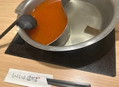 温野菜 観音寺店: かなちゃんさんの2026年05月27日の2枚目の投稿写真