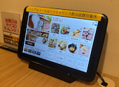 温野菜 観音寺店: かなちゃんさんの2026年05月27日の3枚目の投稿写真