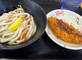 こがね製麺所 善通寺上吉田店: かなちゃんさんの2026年08月23日の2枚目の投稿写真