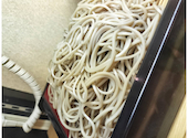 杉乃屋 総本店: さとうさんの2026年07月25日の1枚目の投稿写真