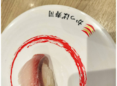 かっぱ寿司 アトレ亀戸店: さとうさんの2026年08月07日の1枚目の投稿写真