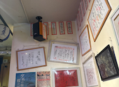 焼き鳥×食べ飲み放題 喫煙半個室 食べ放題 居酒屋 並木days 広島並木通り店: さゆきさんの2026年07月06日の1枚目の投稿写真