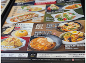 暖龍 新道店: さば缶さんの2026年08月13日の2枚目の投稿写真