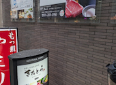 きたとら 別邸 札幌駅南口店: さば缶さんの2026年04月24日の2枚目の投稿写真