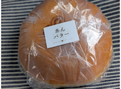 どら焼き すずや: さば缶さんの2026年09月14日の1枚目の投稿写真