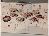 SAPPORO餃子製造所 札幌4PLA店: さば缶さんの2026年01月01日の3枚目の投稿写真