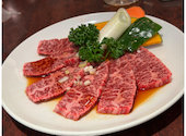 焼肉 清香苑 新宿西口 別館: よしさんの2024年12月29日の3枚目の投稿写真