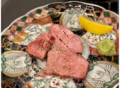 焼肉 べろきん: よしさんの2024年08月12日の2枚目の投稿写真