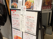 居酒屋 遊ぜん: ｘｖｓ1100さんの2026年06月03日の3枚目の投稿写真