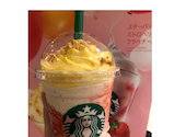 スターバックスコーヒー 丸の内パークビル店 丸の内ブリックスクエア: g、gさんの2026年03月30日の1枚目の投稿写真