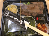 焼肉 やいち: g、gさんの2026年09月29日の1枚目の投稿写真