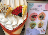 UP T CAFE powered by LiQumu リキューム: g、gさんの2026年05月31日の2枚目の投稿写真