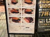 マロリーポークステーキ　大手町ホトリア店: g、gさんの2026年01月31日の2枚目の投稿写真