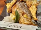 海鮮居酒屋 近江町食堂: ゆうじさんの2025年09月12日の1枚目の投稿写真