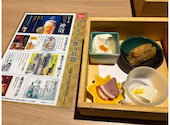 全席個室 &nbsp;九州素材 &nbsp;和食居酒屋　隠れ家　八州　ー宮崎ー: 仁やんさんの2026年08月28日の1枚目の投稿写真