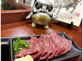 焼肉ホルモン幻勝: ぴくのすけさんの2026年05月11日の2枚目の投稿写真